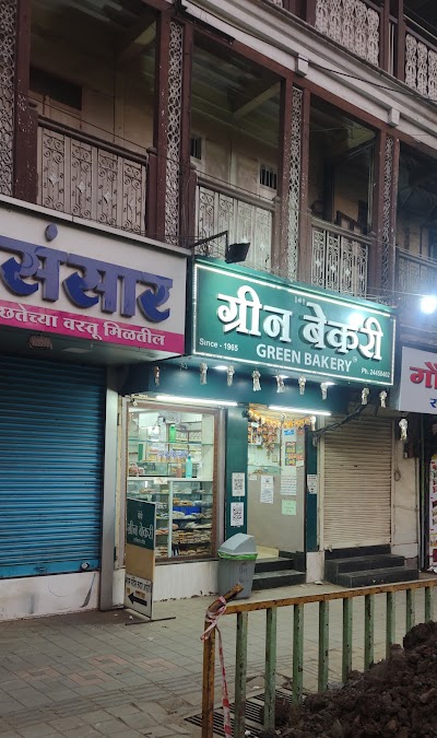 Green Bakery