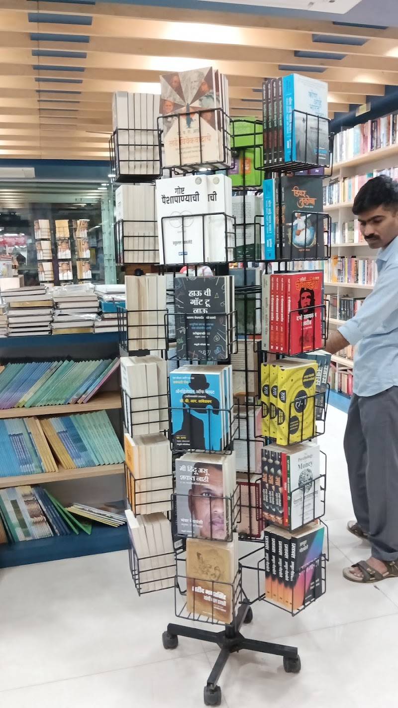 Booktales (Books & Stationery Mall)
