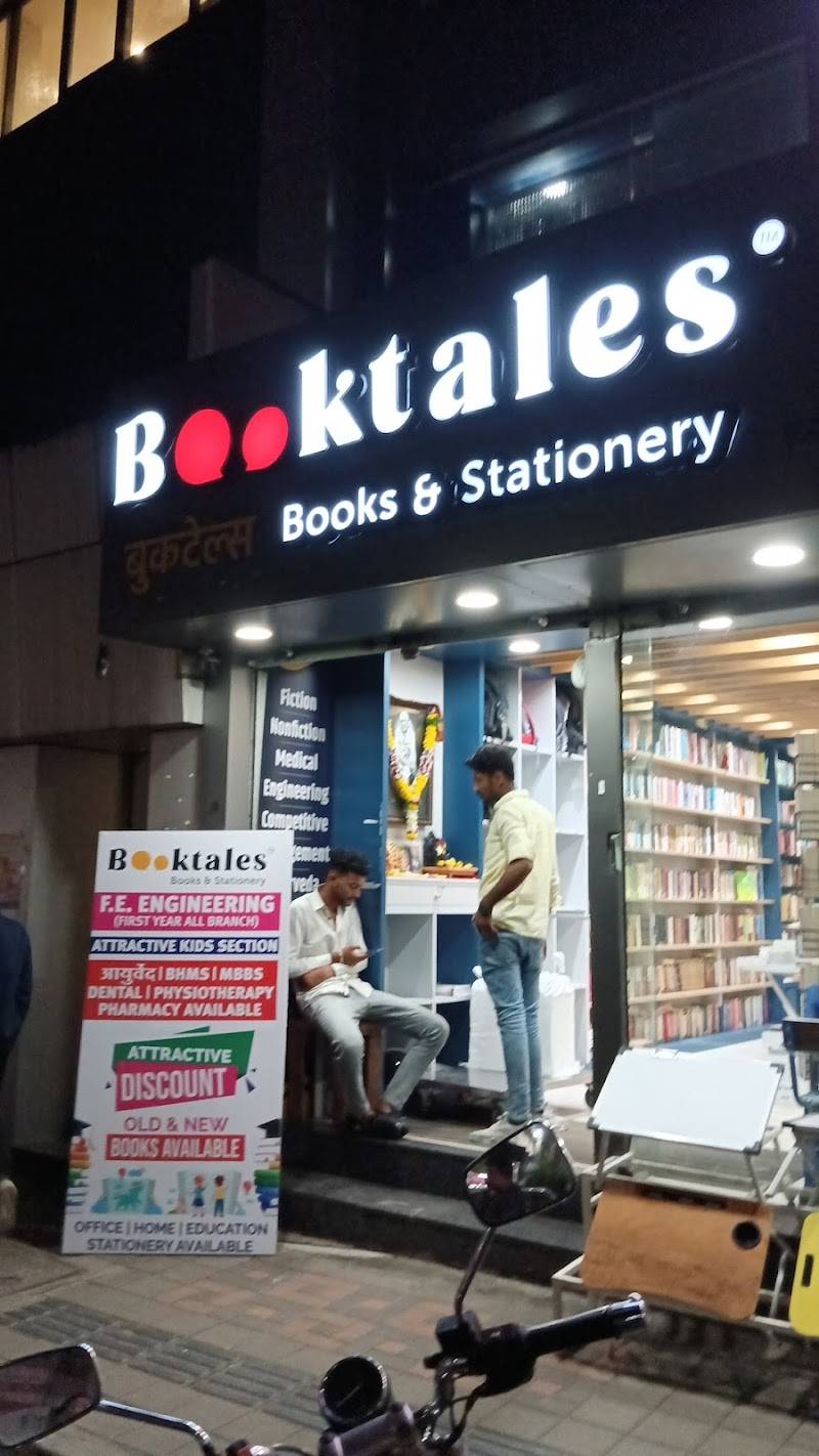 Booktales (Books & Stationery Mall)